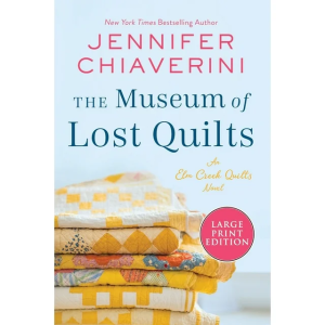 The Museum of Lost quilts